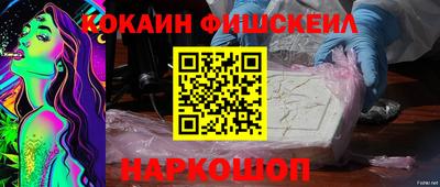 каннабис Будённовск
