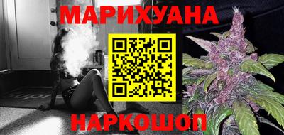 мефедрон мука Бузулук