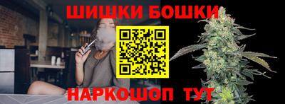 а пвп мука Бугуруслан