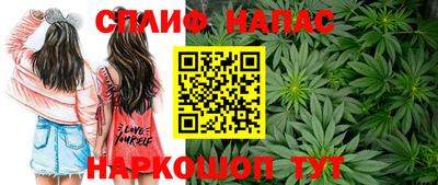 мефедрон мука Бузулук