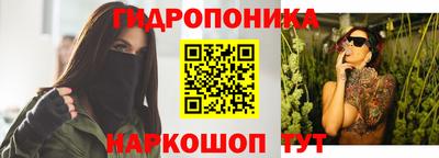 а пвп мука Бугуруслан
