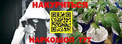 мефедрон мука Бузулук