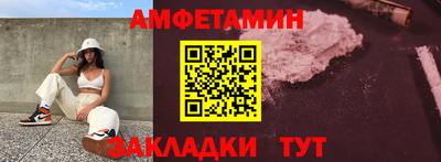 мефедрон мука Бузулук