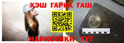 мефедрон мука Бузулук