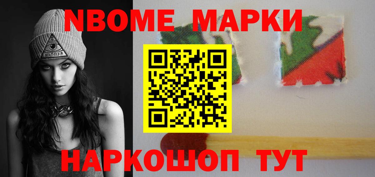 LSD-25 экстази кислота  ЛСД экстази кислота  LSD-25 экстази  Шуя  Вход с VPN 